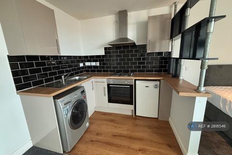 undefined, Princegate House, Doncaster, DN1