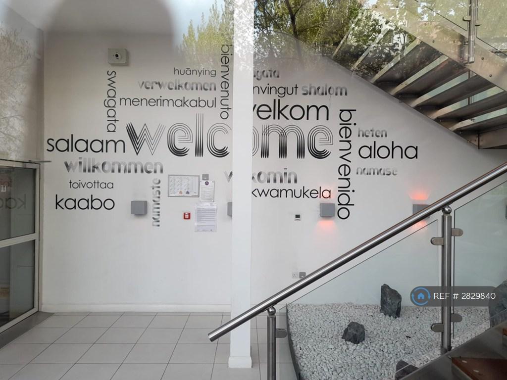 Reception Lobby