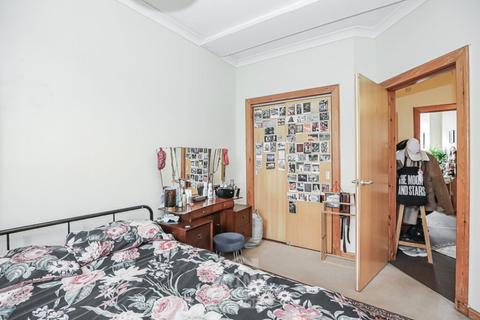 undefined, Allison Street, Glasgow G42