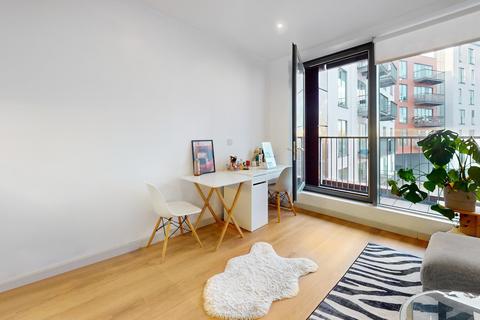 undefined, Omega Works, Roach Road, London E3