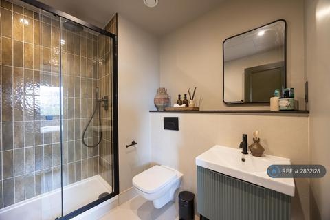 undefined, The James, Sheffield, S1