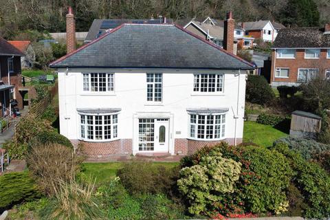 Cae Melyn, Aberystwyth