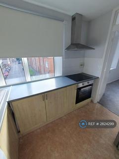 1 bedroom flat to rent, Montague Court, Bristol, BS2
