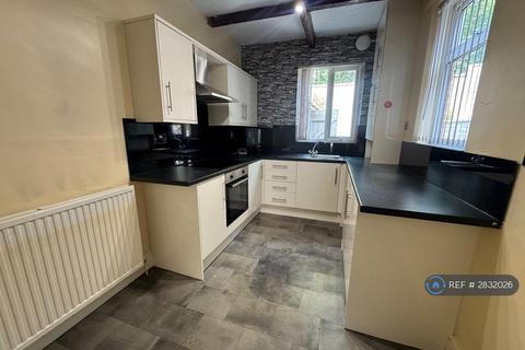 undefined, Lister Avenue, Doncaster, DN4