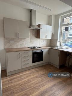 2 bedroom terraced house to rent, Cowley Road, Leeds, LS13