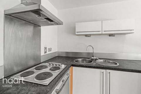2 bedroom apartment for sale, Gotts Road, LEEDS