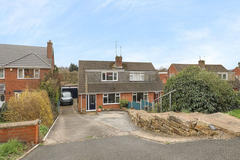3 bedroom semi-detached house for sale, Spital Lane, Chesterfield S41