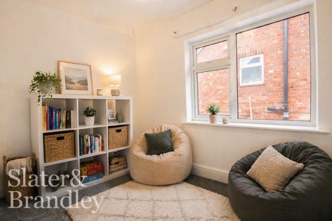 3 bedroom end of terrace house to rent, Bentwell Avenue, Arnold, Nottingham, Nottinghamshire, NG5