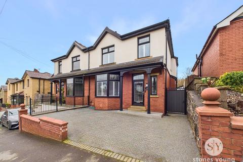 undefined, Cliffe Lane, Great Harwood, BB6