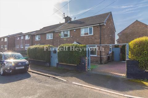 undefined, Grizedale Road, Blackpool FY4