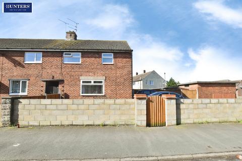 Marshfield Road, Scunthorpe