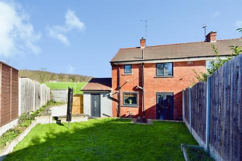 2 bedroom semi-detached house for sale, Jewitt Road, Rotherham