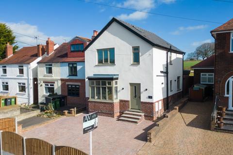 undefined, Newbridge Road, Ambergate