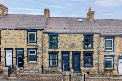 undefined, Cemetery Road, Barnsley S70