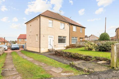 undefined, Forthview Crescent, Bo'ness EH51