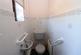 Additional image 11 of Fernland Close, Brough