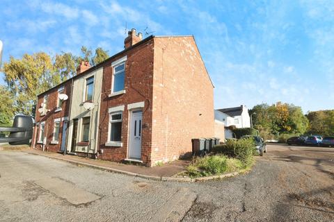 2 bedroom end of terrace house for sale, Noel Street, Kimberley, Nottingham