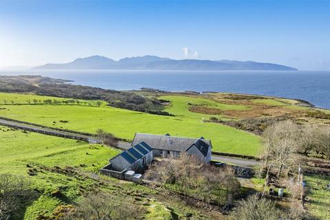 undefined, Mecknoch Rothesay, Isle of Bute, Argyll and Bute, PA20