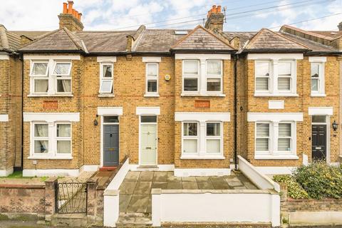 undefined, Bronson Road, London SW20