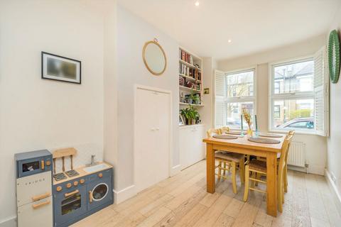 undefined, Bronson Road, London SW20