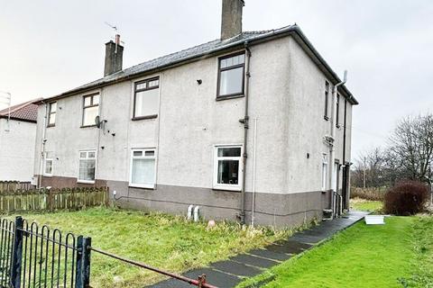 undefined, McGregor Avenue, Stevenston KA20