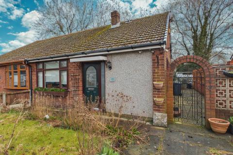 undefined, Sandringham Close, Pemberton, Wigan WN5 9EZ