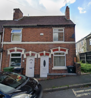 undefined, South Street, Brierley Hill DY5