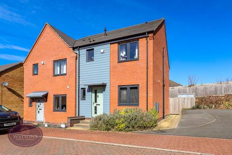 Garner Road, Giltbrook, Nottingham, NG16