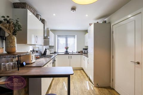 3 bedroom semi-detached house for sale, Garner Road, Giltbrook, Nottingham, NG16