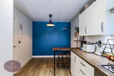 3 bedroom semi-detached house for sale, Garner Road, Giltbrook, Nottingham, NG16