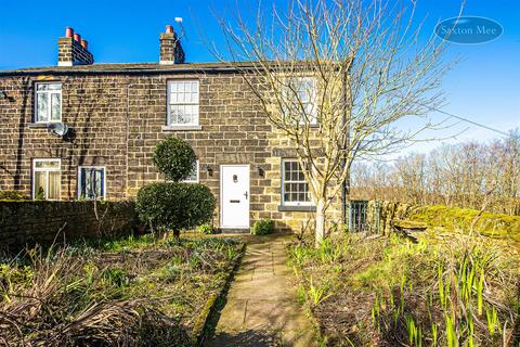undefined, Whitley Lane, Grenoside, Sheffield