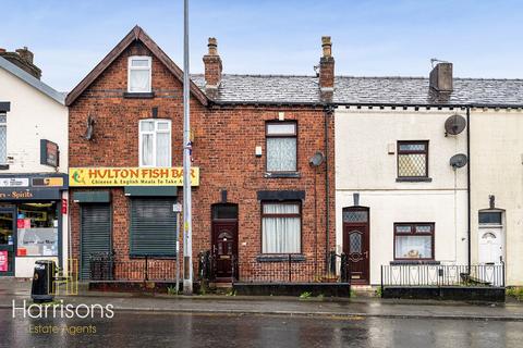 undefined, Hulton Lane, Bolton, Lancashire, BL3