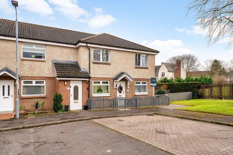 undefined, St. Monica's Way, Coatbridge