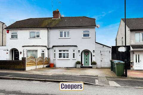 undefined, Sherbourne Crescent, Coundon, CV5