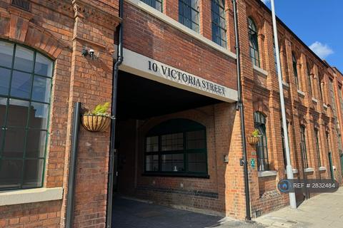 undefined, Victoria Street, Newark, NG24
