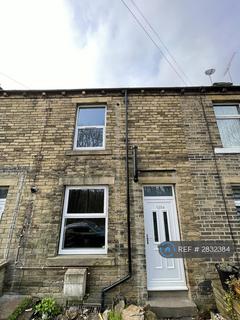 undefined, Park Road, Elland, HX5