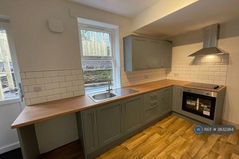 undefined, Park Road, Elland, HX5