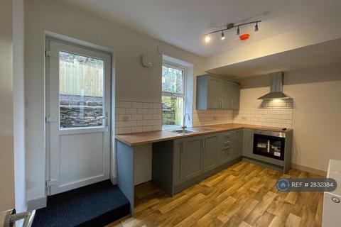 undefined, Park Road, Elland, HX5