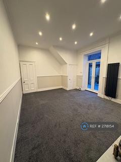undefined, Ramsay St, Rowlands Gill, NE39