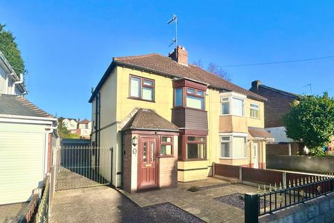 undefined, Kenelm Road, Bilston WV14