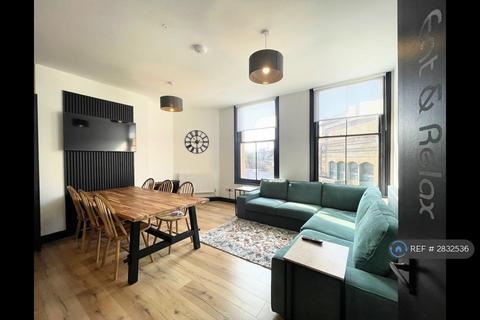 1 bedroom in a flat share to rent, Parsons Green Lane, London, SW6