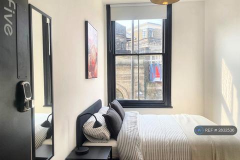 1 bedroom in a flat share to rent, Parsons Green Lane, London, SW6