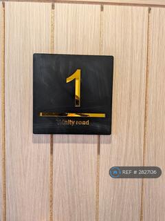 undefined, Trinity Road, Bridlington, YO15