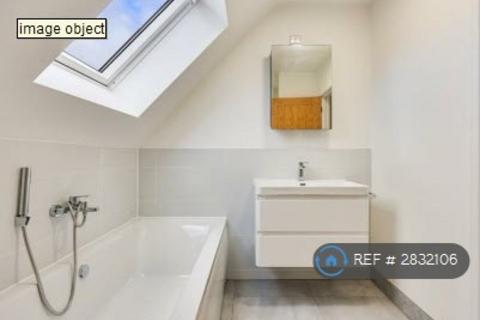 undefined, St Neots Road, Cambridge, CB23
