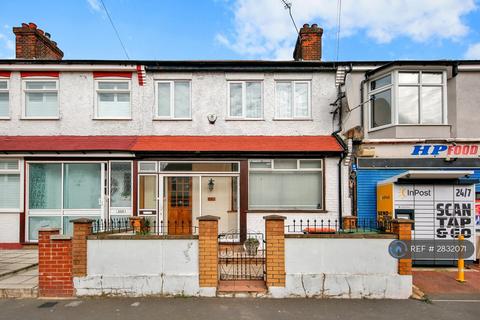 undefined, Roman Road, London, E6