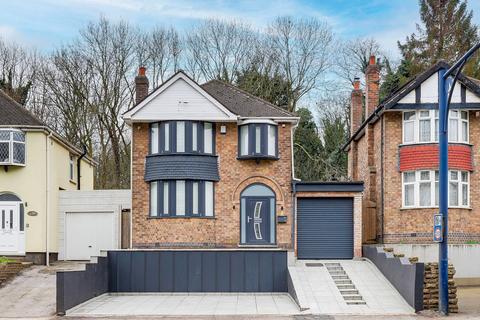 3 bedroom detached house for sale, Nuthall Road, Nottingham NG8