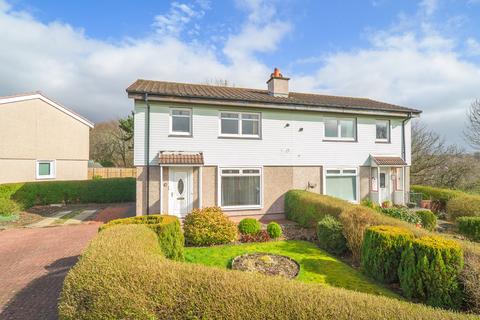 undefined, Hornbeam Crescent, Laurieston, Falkirk, FK2