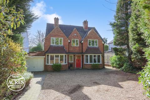 undefined, Hardwick Road, Little Aston, Sutton Coldfield