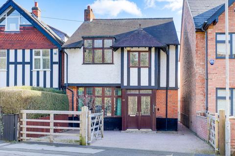 undefined, Albert Road, Nottingham NG2