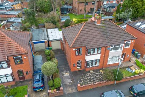 undefined, Greenway, Ashton-In-Makerfield, WN4